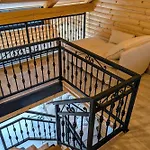 Apartman Fuzine Lake Apartments